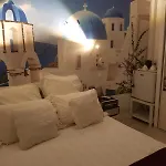 O 3 Parasols Konukevi Sète